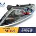 MOBIS HID HEADLAMP ASSY SET FOR KIA OPTIMA K5 2011-15